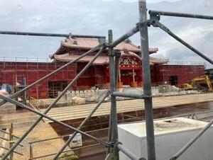 首里城正殿.jpgのサムネイル画像