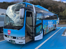 バス.pngのサムネイル画像