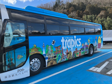 バス２.pngのサムネイル画像