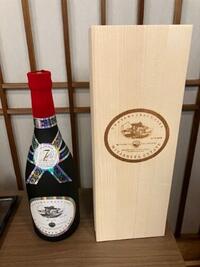 お酒③.jpgのサムネイル画像