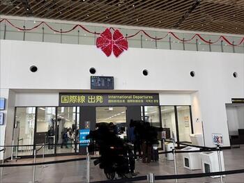 神戸空港4.jpeg