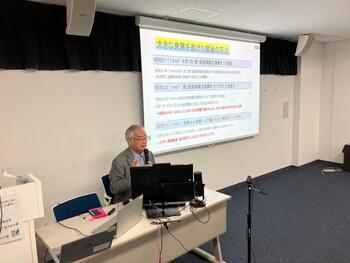 ngo講師 写真.jpeg