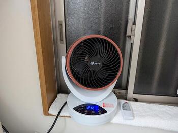 １．脱衣場の強力な助っ人「温冷風機」.jpg