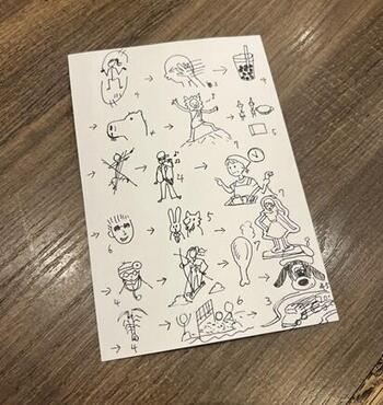 ④.jpg