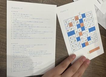 ③.jpg