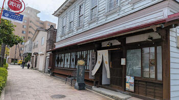 ３．茶房旧茶屋亭.jpg