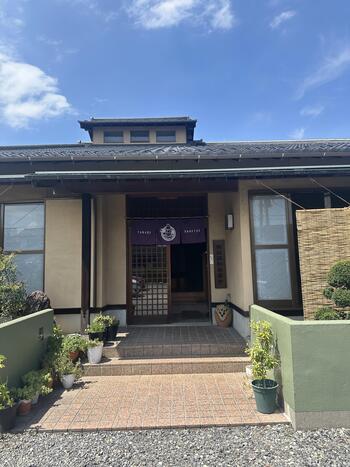田辺温熱保養所.jpeg