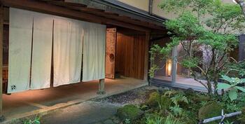 ２．温泉宿「あせび野」.jpg