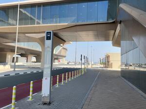 ①左：Al Wakla駅.jpeg