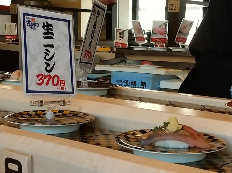 https://blog.hankyu-travel.com/staff/images/14_sushi2.JPG