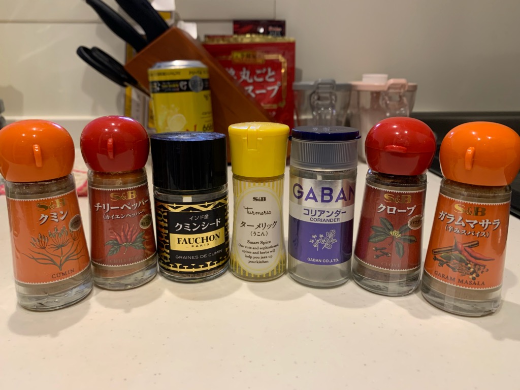 https://blog.hankyu-travel.com/staff/spices.jpg