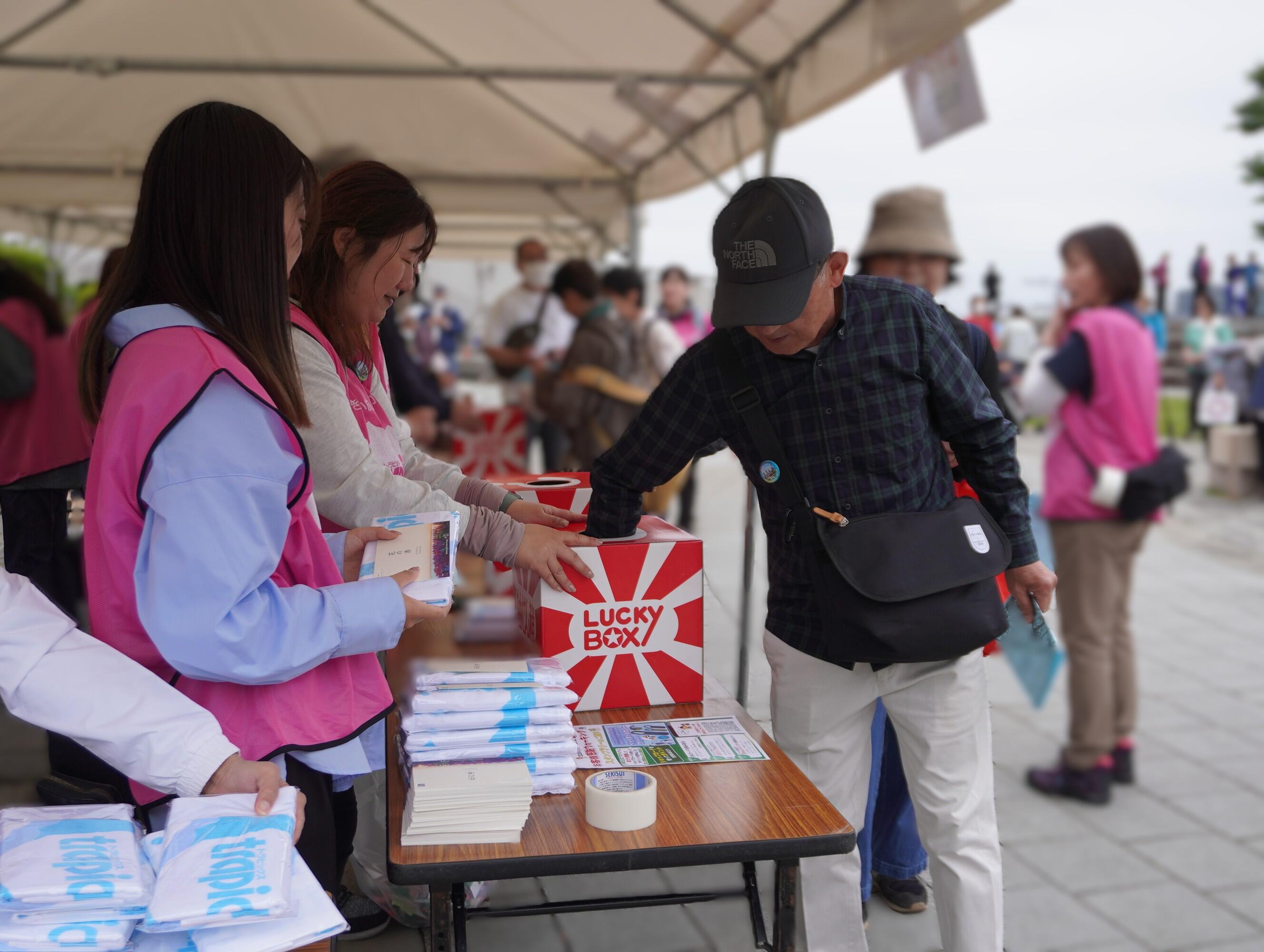 掲載用（抽選会）DSC08602.JPG